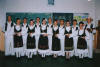 Srem